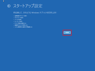 8e90fbea-442f-487f-8c22-40d4d21a3a62 (1)