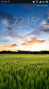 Screenshot_2013-01-27-22-15-56