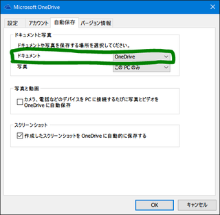 OneDrive