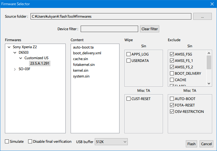 Xperia 海外rom焼きの手引 2017 2 最新版 So 03f D6503 Wicachi Windows好きなmicachiの日記
