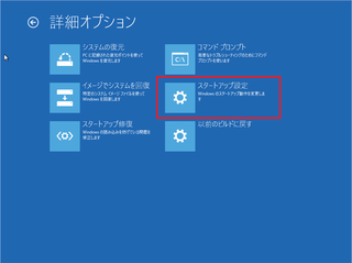 8e90fbea-442f-487f-8c22-40d4d21a3a62