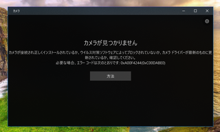 キャプチャ4