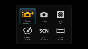 Screenshot_2013-02-16-11-19-22