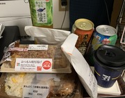 040087EA-4F8B-476E-934D-D30F8D99FCE2