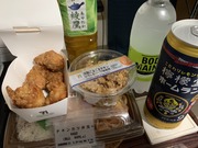 7F67AE39-D54B-45E9-8EA0-136B80F56F27