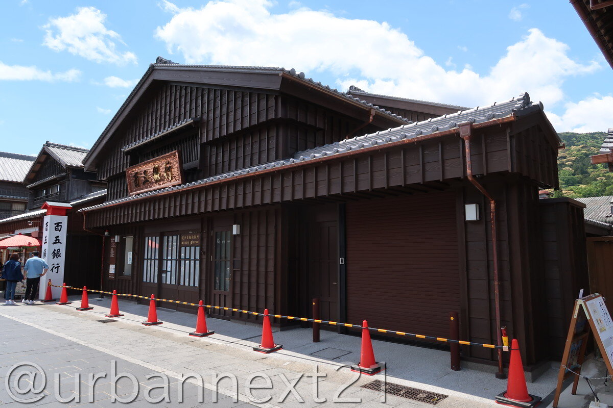 ブログ Ul Blog ブログ Ul Blog
