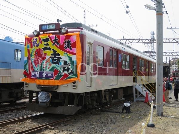 近鉄鉄道まつり14 In 塩浜 Ul Blog 近鉄鉄道まつり14 In 塩浜 Ul Blog