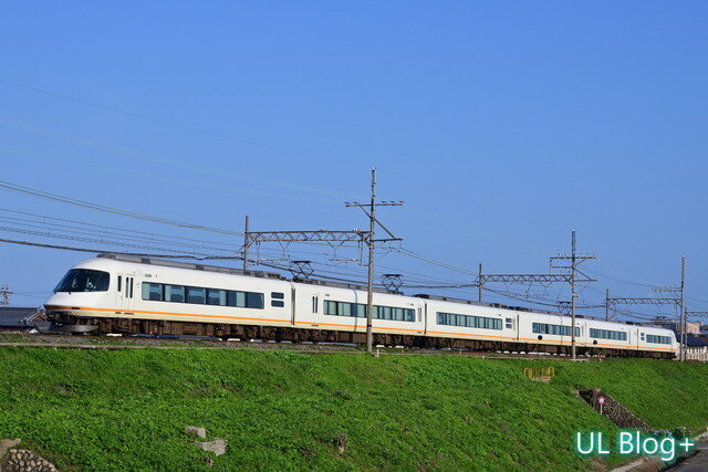 2022年09月 : UL Blog+
