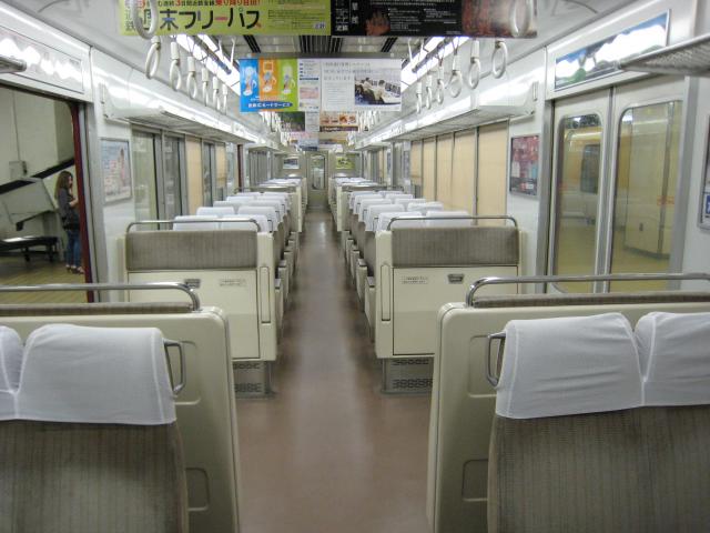 【近鉄】乗務行路表／富吉列車区　13部 近鉄】乗務行路表／富吉列車区 13部 - メルカリ