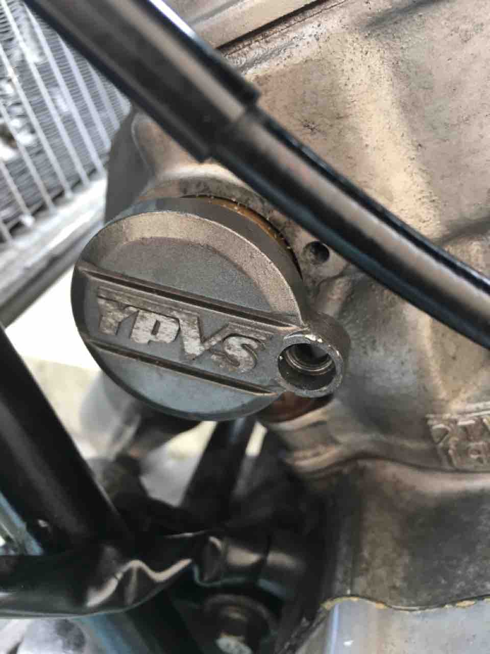 Sdrのypvsオーバーホール ライ麦畑で 集会 すっぞ