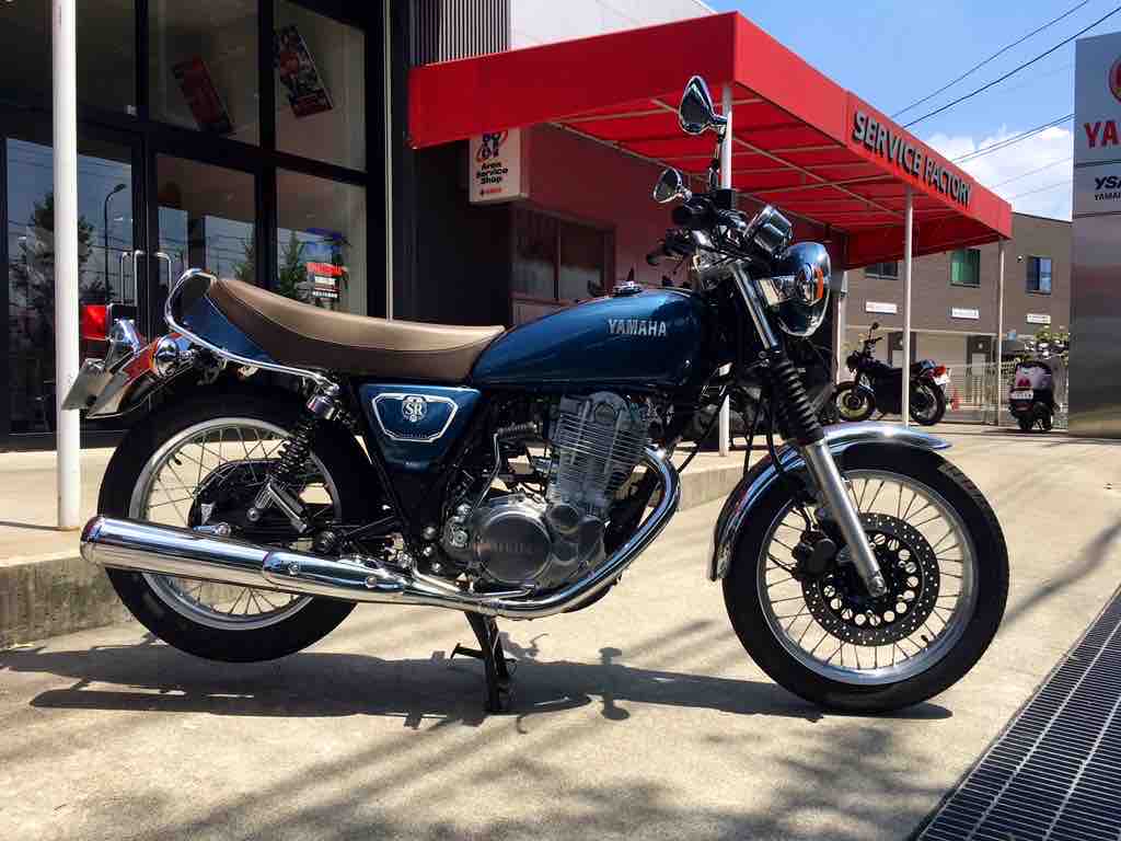 Yamaha Sr400 試乗インプレ ライ麦畑で 集会 すっぞ Yamaha Sr400 試乗インプレ ライ麦畑で 集会 すっぞ
