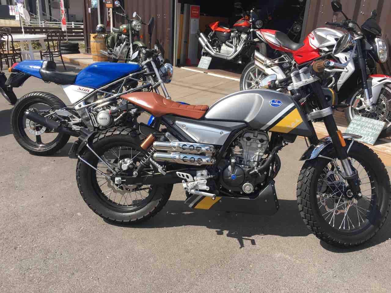 F Bモンディアル Hps125 試乗インプレ ライ麦畑で 集会 すっぞ