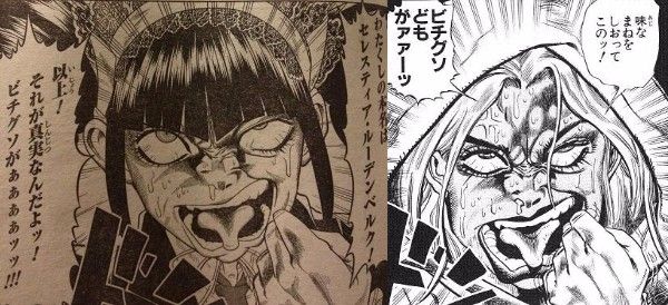 超感心 ジョジョの奇妙な冒険 を題材にしたよくこんなん考えたな と感心した画像集 オマケもあるよ ウルトラニュース ハップップ