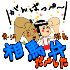 23 カナヘイのイラスト描きかた帳でlineクリエイターズスタンプ制作技術の上達を目指す にーさんのウルトラブログ 23 カナヘイのイラスト描きかた帳でlineクリエイターズスタンプ制作技術の上達を目指す にーさんのウルトラブログ