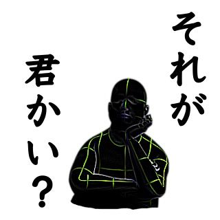 名言で煽る正義の味方-煽レンジャー11