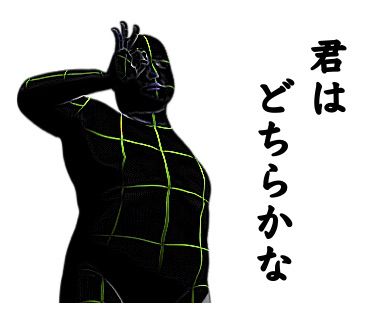 名言で煽る正義の味方-煽レンジャー02