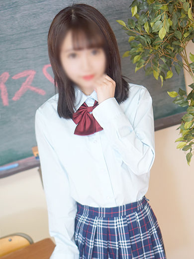390cm