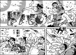 ダウンロード (1)