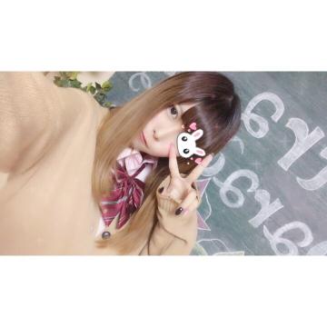 grdr0027849617_0315329488pc