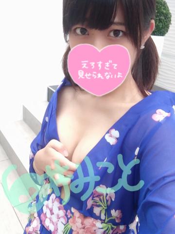 grdr0020971981_0316109468pc
