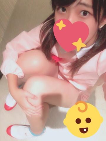 grdr0020971981_0313233405pc