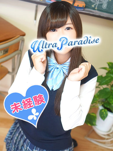 未経験A