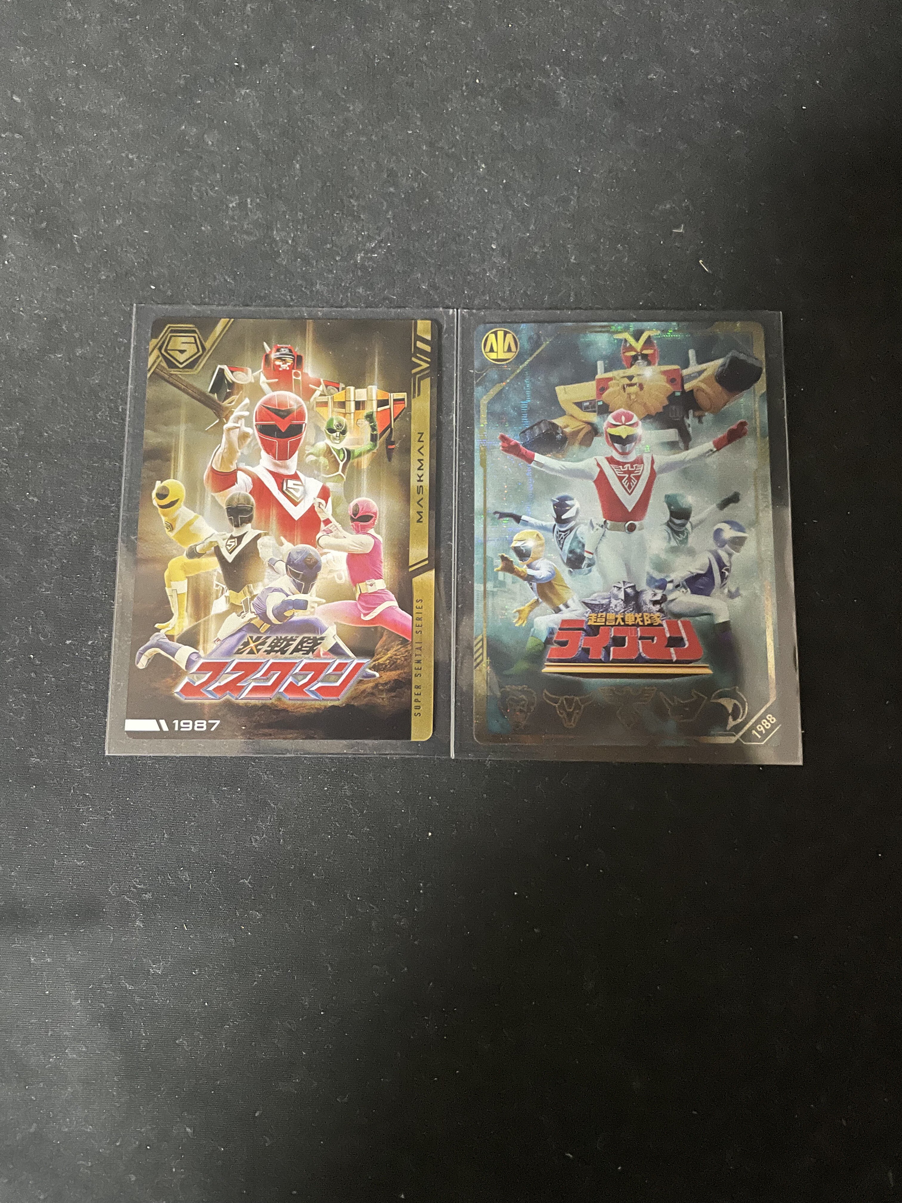 特撮ファンをうならせる至高のコレクション！イタジャガ スーパー戦隊