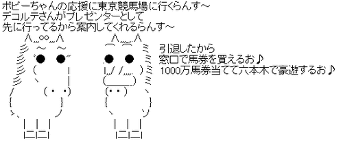 640