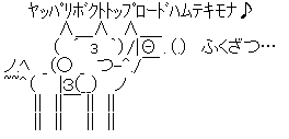 AA_138194119644857500
