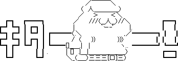 keiba_1575786155_1601