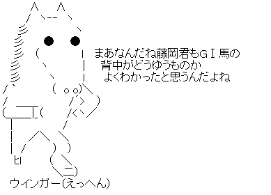 2736