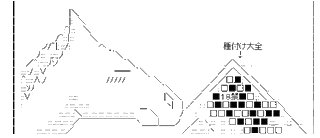 AA_138328961083646000