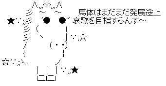 513