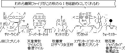 keiba_1525589031_9201