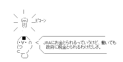 1-132