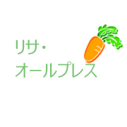 たいとる
