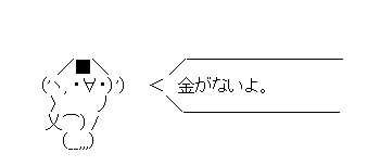 1-104