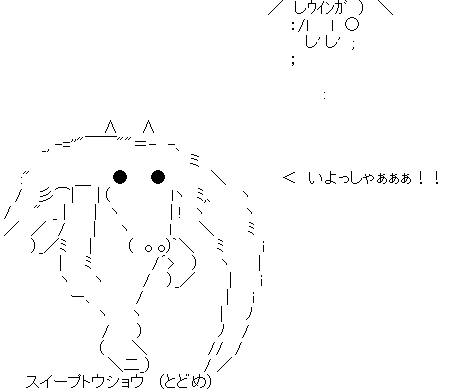 341