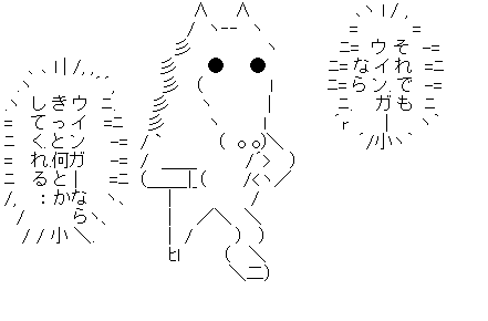 713