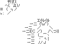 keiba_1590913041_3701