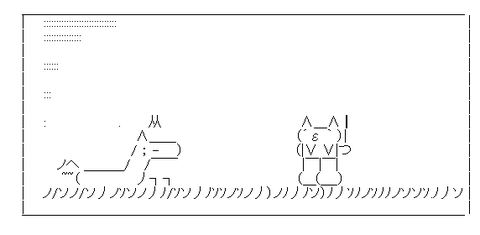 AA_138194310340510900