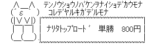 toppuro01