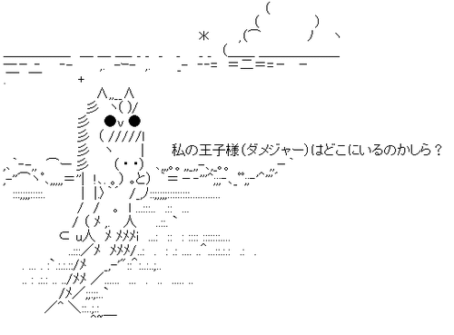 940