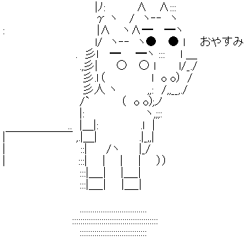 25272