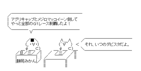 1-067