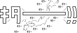 keiba_1575786155_1701
