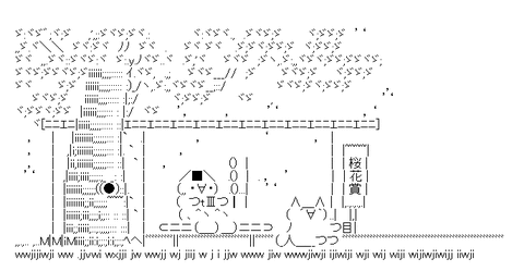 2-244