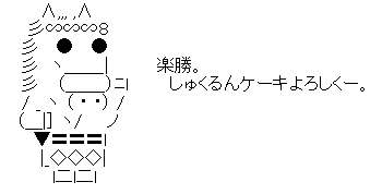 498