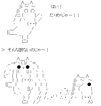 51