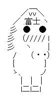 811
